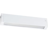 Светильник для трека Lightstar PRO диммируемый APP Teta 205216