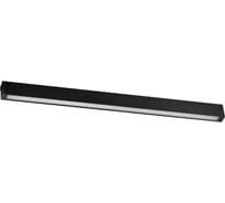 Светильник для трека Lightstar PRO диммируемый APP Teta 205247