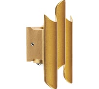 Светильник светодиодный уличный Lightstar Bosso 341333