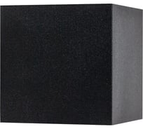 Светильник светодиодный уличный Lightstar Dalla 340527