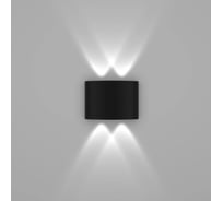 Светильник светодиодный уличный Lightstar Gemma 343027