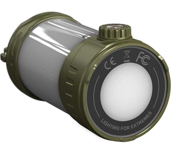 Фонарь Fenix CL26R Pro серый CL26RPROGREY