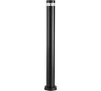 Светильник светодиодный уличный Lightstar Raggio 376707