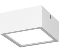 Светильник уличный светодиодный Lightstar Zolla 380263