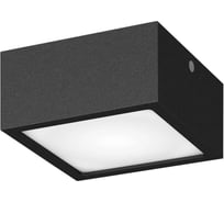 Светильник уличный светодиодный Lightstar Zolla 380273