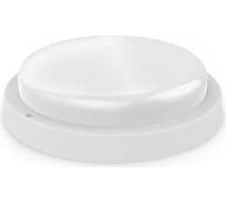 Светильник светодиодный Gauss LITE IP65 D210*52 30W 2400lm 4000K ЖКХ круглый 1/20 126418230