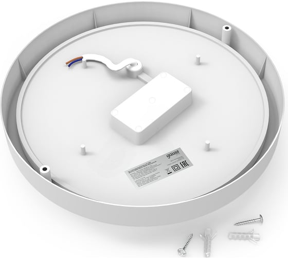 Светильник светодиодный Gauss LITE IP65 D210*52 30W 2400lm 4000K ЖКХ круглый 1/20 126418230