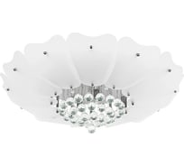 Люстра потолочная Lightstar Lobo 804040