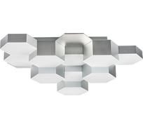 Люстра потолочная Lightstar Favo 750124