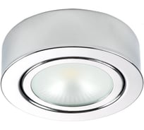 Мебельный светильник Lightstar Mobiled 003454