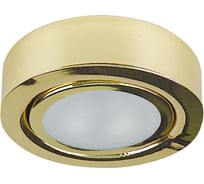 Мебельный светильник Lightstar Mobiled 003352