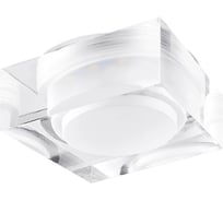 Светильник точечный встраиваемый декоративный Lightstar со встроенными светодиодами Artico 070242