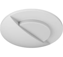 Светильник точечный встраиваемый декоративный Lightstar со встроенными светодиодами Lumina 212136