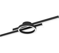 Потолочный светильник EGLO AMANDOLO 900953