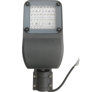 Уличный светодиодный светильник KRASO 45W 6300Лм 5000К IP67 с регулируемым драйвером F-B45
