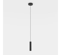 Подвесной светильник EGLO ALMUDAINA 900926