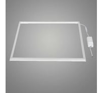 Светильник светодиодный ARTSUN SSO-4-48W- 4000K