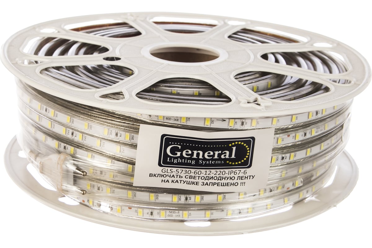 Светодиодная лента General Lighting Systems 50 м, 12Вт/м, 220В, SMD5730,  6мм, IP67, 6500К, холодный белый GLS-5730-60-12-220-IP67-6 504716 -  выгодная цена, отзывы, характеристики, фото - купить в Москве и РФ