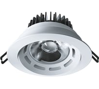 Светильник Navigator, NDL-PR2-14W-840-WH-LED, d138 ХХХ 71388