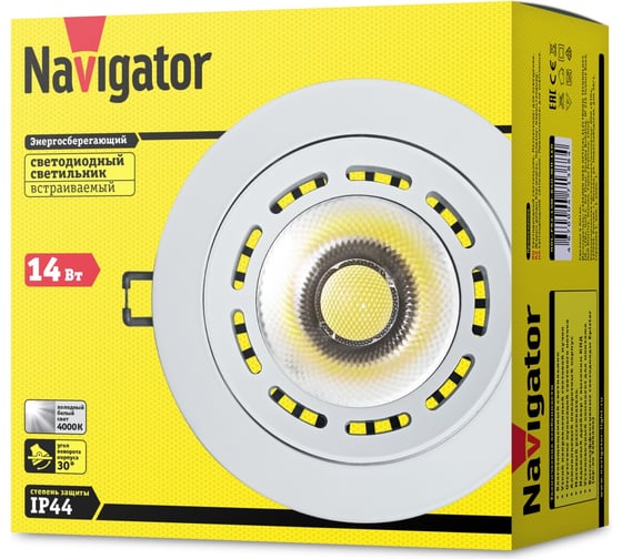 Светильник Navigator, NDL-PR2-14W-840-WH-LED, d138 ХХХ 71388