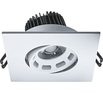 Светильник Navigator, NDL-PS2-6W-840-WH-LED, 95x95мм 71389