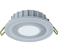 Светильник Navigator, NDL-RC1-6+2W-R120-WR-LED 71813