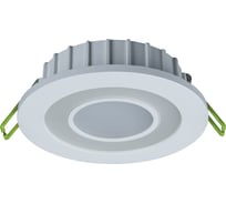 Светильник Navigator, NDL-RC1-6+2W-R120-WG-LED 71815