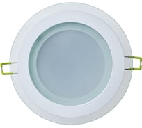 Светильник Navigator, NDL-RP3-15W-840-WH-LED 71271