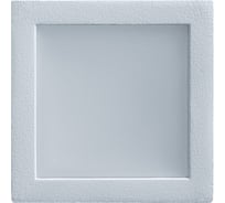Светильник Navigator, NDL-SP4-5W-840-WH-LED ХХХ 71276