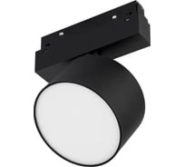 Светильник Arlight MAG-ORIENT-RONDO-R90-9W Warm3000 1 шт. 048344