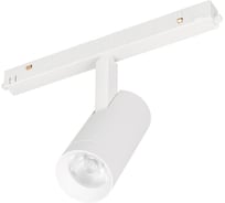 Светильник Arlight MAG-ORIENT-SPOT-R45-9W Warm3000 1 шт. 048664