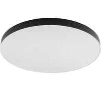 Светодиодный светильник Jazzway PPB LUNA 80Вт 4000К BLACK IP20 D480х60 5050488