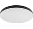 Светодиодный светильник Jazzway PPB LUNA 80Вт 4000К BLACK IP20 D480х60 5050488 1