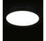 Светодиодный светильник Jazzway PPB LUNA 80Вт 4000К BLACK IP20 D480х60 5050488 6