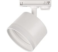 Светильник Jazzway трековый PTR 31 под лампу GX53 WH 230В IP20 для диммируемый ламп белый IP20 5052215