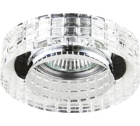 Светильник точечный встраиваемый декоративный Lightstar под заменяемые галогенные или LED лампы Faceto 006350