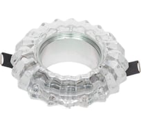 Светильник точечный встраиваемый декоративный Lightstar под заменяемые галогенные или LED лампы Solo ray 002120