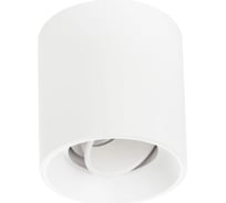 Светильник точечный накладной декоративный Lightstar под заменяемые LED лампы Binoco 051006