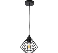 Люстра De Fran SP -1830, Е27 60Вт, серия КЕРО, цвет BK черный SP -1830 BK