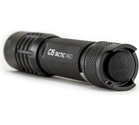 Фонарь ЯРКИЙ ЛУЧ G15 Tactic Pro HP50.2 3000К max2000лм, 5 режимов, IPX8, встроенное ЗУ, аккумулятор 18650 2600mAh 4606400106876