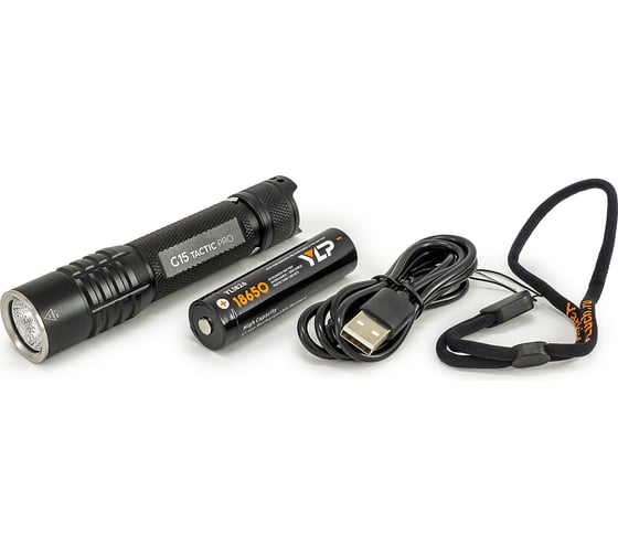 Фонарь ЯРКИЙ ЛУЧ G15 Tactic Pro HP50.2 3000К max2000лм, 5 режимов, IPX8, встроенное ЗУ, аккумулятор 18650 2600mAh 4606400106876