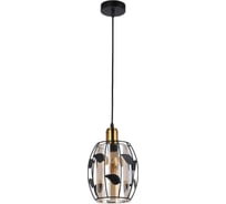 Подвесной светильник MyFar Huston MR1690-1P