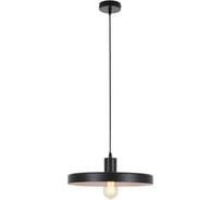 Подвесной светильник MyFar Ria MR1390-1P