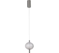 Подвесной светодиодный светильник MyFar Claire MR2120-1PL