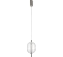 Подвесной светодиодный светильник MyFar Claire MR2121-1PL