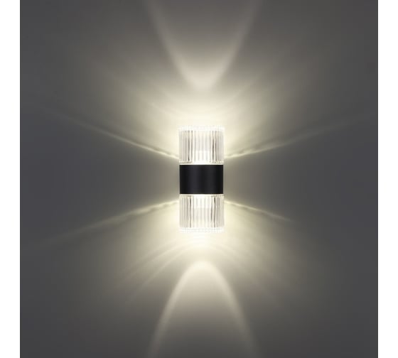 Светильник ландшафтный настенный светодиодный NOVOTECH LED 14W ESTIM 359292