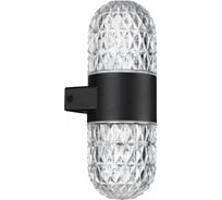 Светильник ландшафтный настенный светодиодный NOVOTECH LED 14W ESTIM 359296