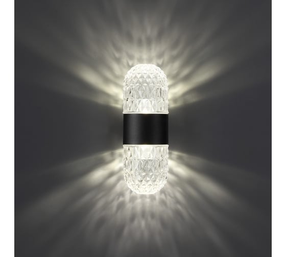 Светильник ландшафтный настенный светодиодный NOVOTECH LED 14W ESTIM 359296