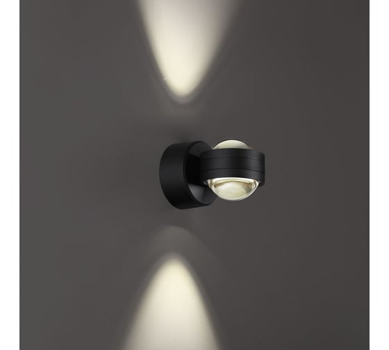 Светильник ландшафтный настенный светодиодный NOVOTECH LED 6W CALLE 359304