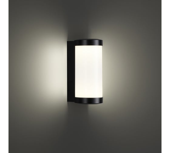 Светильник ландшафтный настенный светодиодный NOVOTECH LED 6W OPAL 359300